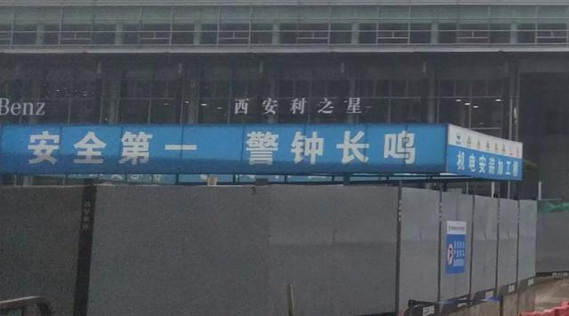 奔驰女车主揭开服务费,奔驰女车主维权的几点启示