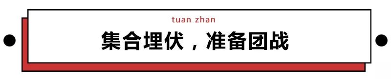 终结话题的聊天方法,终结尬聊经典语录