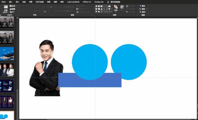 鍥㈤槦浜虹墿浠嬬粛ppt,鍥㈤槦浠嬬粛ppt妯℃澘