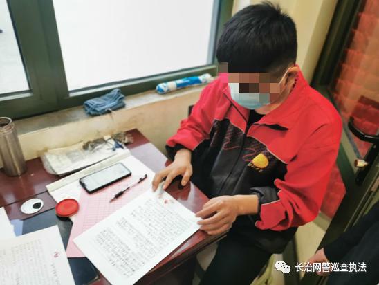 长治最新抓获的人,长治警方连破3案2人被抓