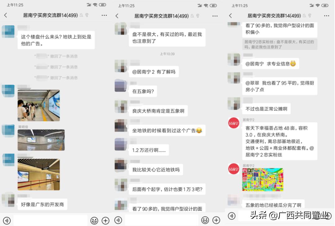 鎴戝湪鍗楀畞绛変綘瑙嗛,鎴戝湪鍗楀畞绛変綘鍘熺増