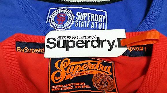 英国潮牌superdry防风外套 (英国潮牌superdry什么时候退出)