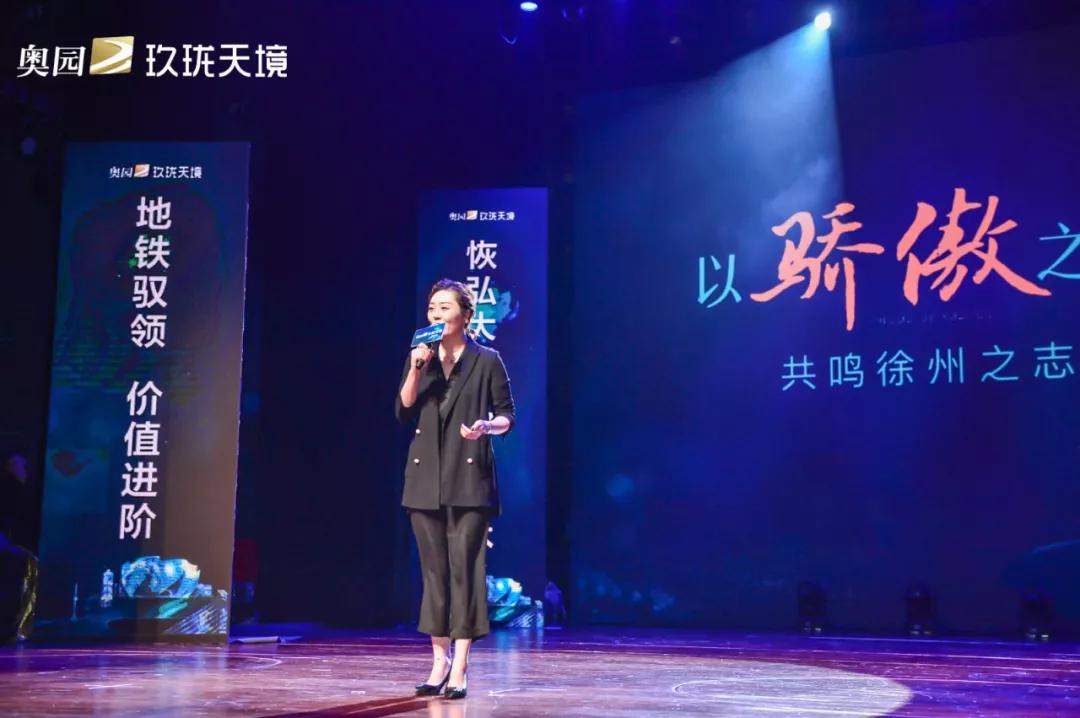 鐒曟柊鍩庡競鏈潵,鐒曟柊鏈潵浜哄眳鎯宠薄