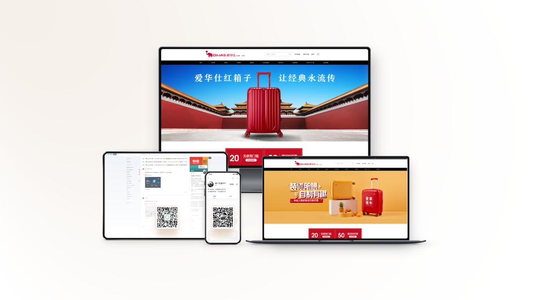 我用一份PPT，把这款包包，做出了买不起的感觉