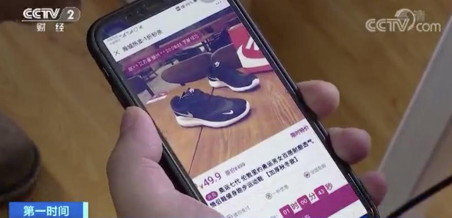 新型诈骗方式阮女士被骗1700万,新型诈骗被骗的套路