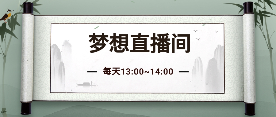 小红书sop运营手册,抖音小红书b站运营特点分析