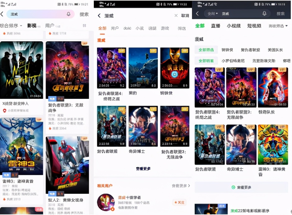 涨价也救不了负债累累的爱奇艺