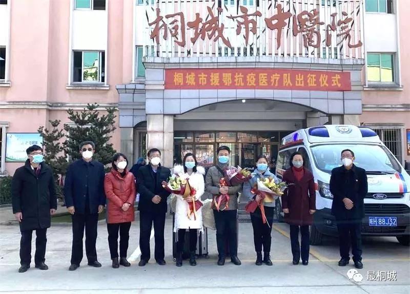 卫健委清肺排毒汤处方,抗疫情清肺排毒汤