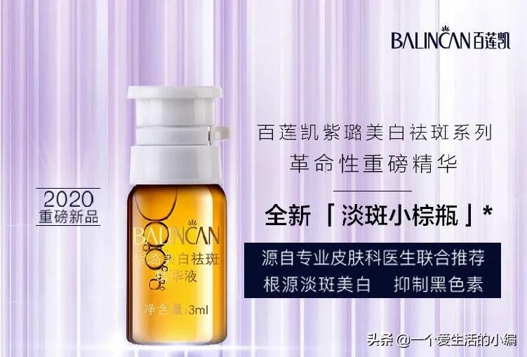 日本女孩长不胖的秘密,日本女人为何不长斑