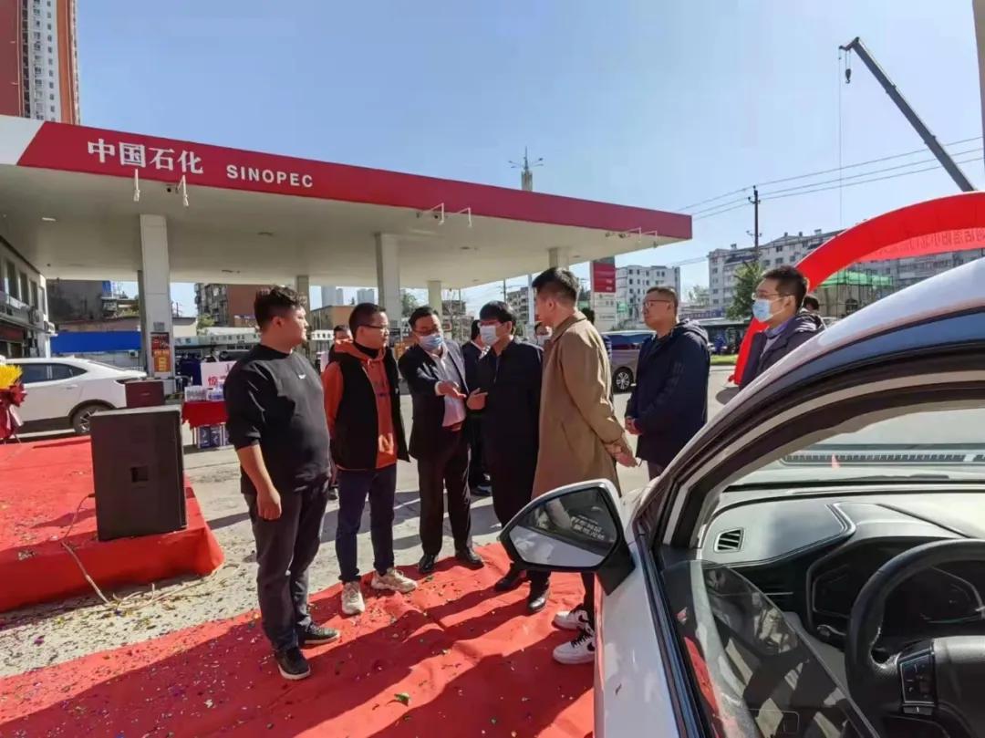 中石化易捷与大搜车战略合作落地！洛阳汽车换购店开业