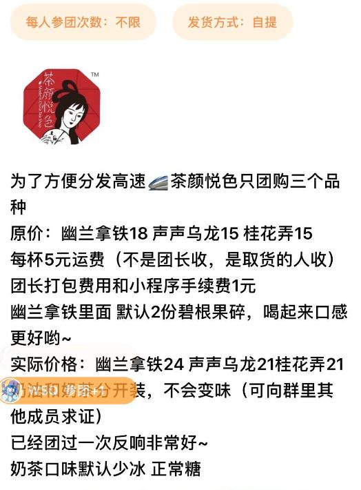 姝︽眽濂惰尪鑼堕鎮﹁壊 (姝︽眽鑼堕鎮﹁壊濂惰尪)