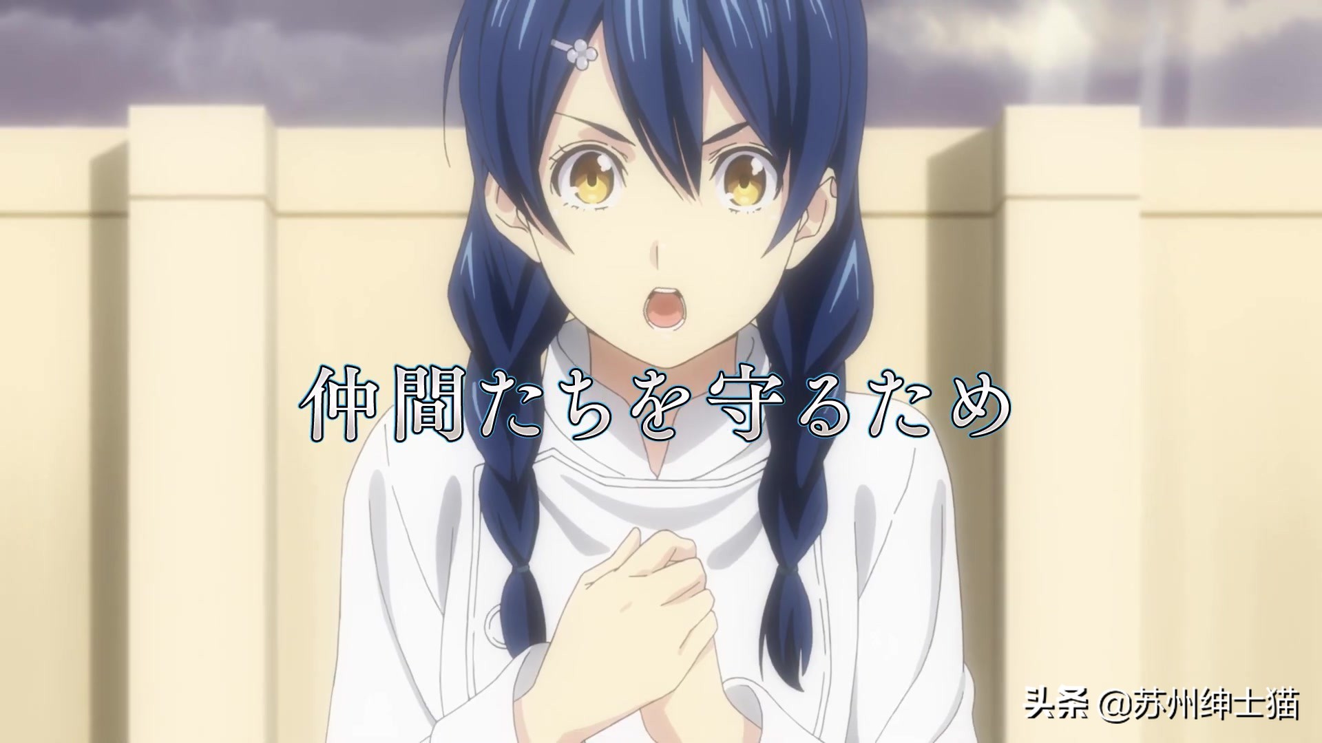 「喵语印象」娇喘~爆衣~是你顶不住的美食番