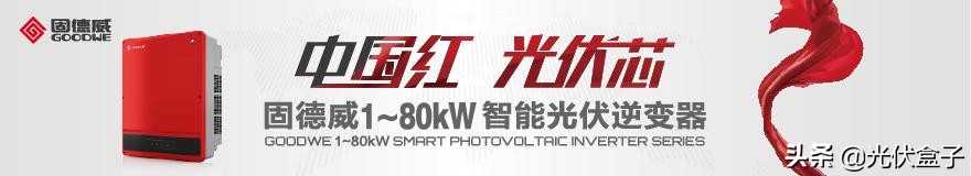 公司内部涨薪30%,公司员工收入提升