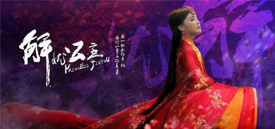 *疆新**历史人物解忧公主，坚强而果断的汉家女儿乌孙国母