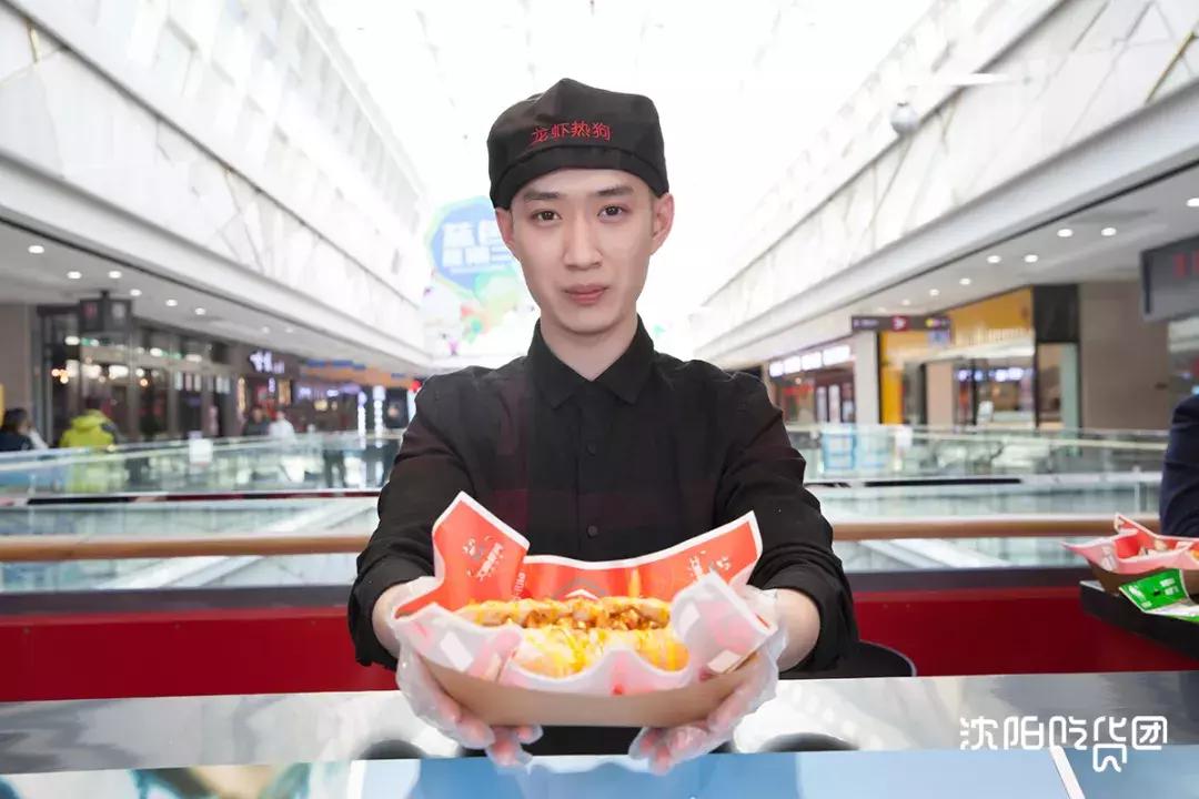 西安热狗中的爱马仕,热狗爱马仕