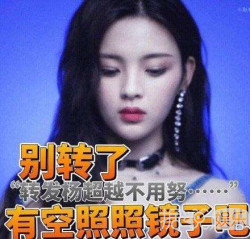 如果抽中锦鲤怎么办,抽锦鲤是怎么回事