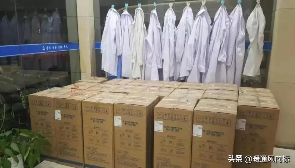 万家灯火战“疫”有我暖通人在行动(四)