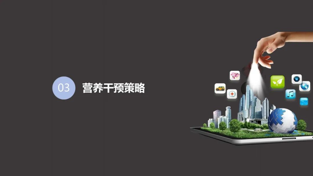 王琳形体训练,王琳儿科医生