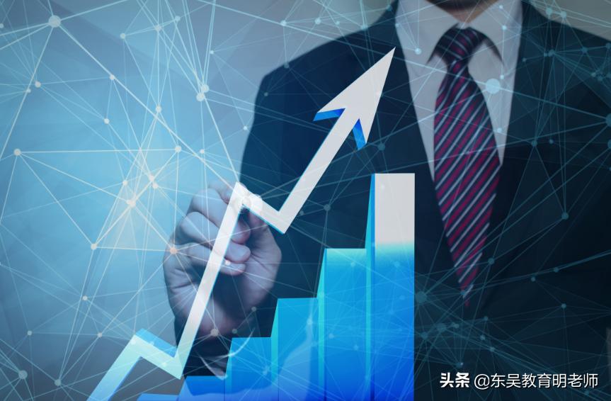 江苏省农商行工资待遇,江苏农商行待遇排行