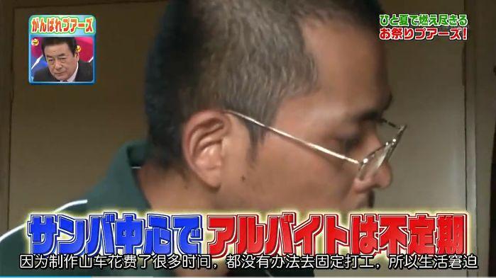 北大最土女生李雪,北大最土女生完整版