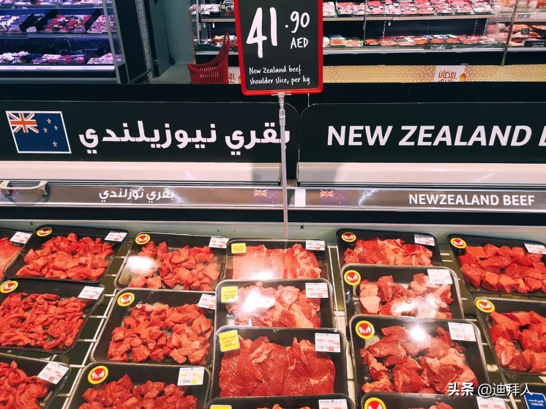 迪拜的物价多少钱一平方,迪拜顶级商场购物实拍