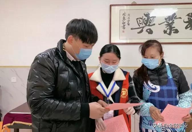 鏍兼牸缃戜簨,鏍兼牸缃戜簨浠剁邯褰曠墖