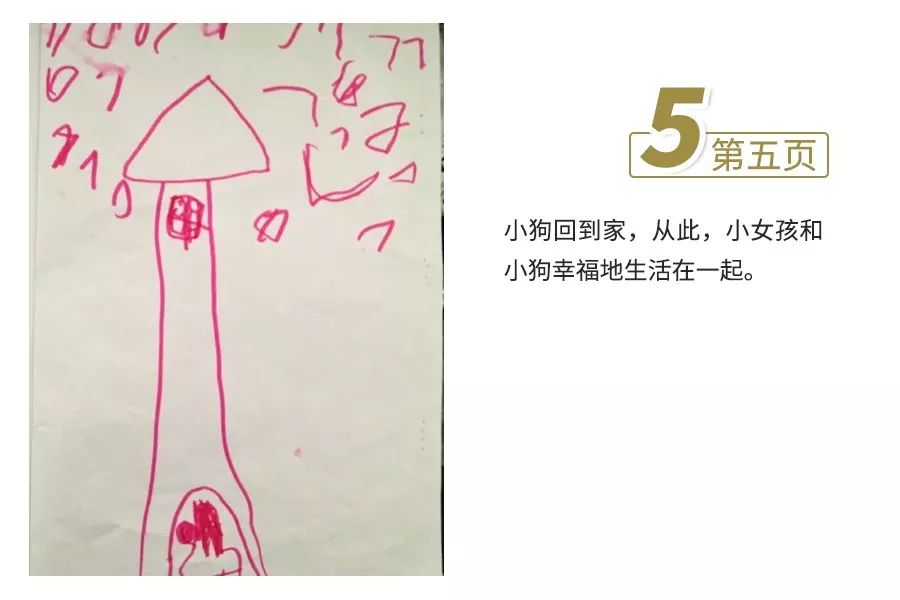 怎么和孩子谈生命的重要,怎样和孩子谈生死的话题