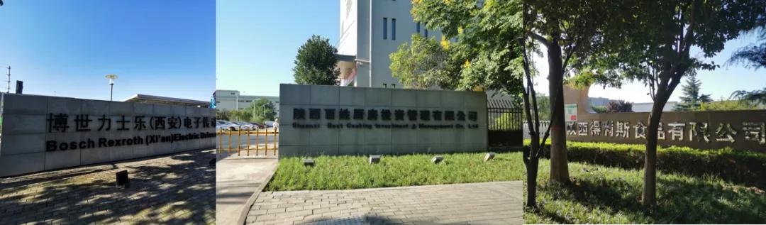 断货、涨价之后，高铁新城能改变“北郊人”的买房窘境吗？