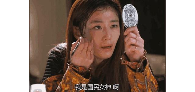 肿眼泡千万不要这么画眼妆,肿眼泡怎样画眼妆