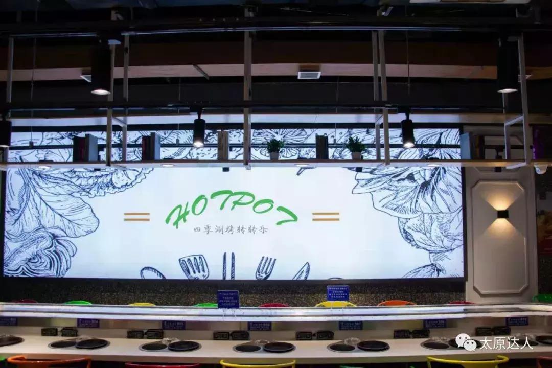 太原涮烤一体自助餐厅有哪些,自助餐太原涮烤自助