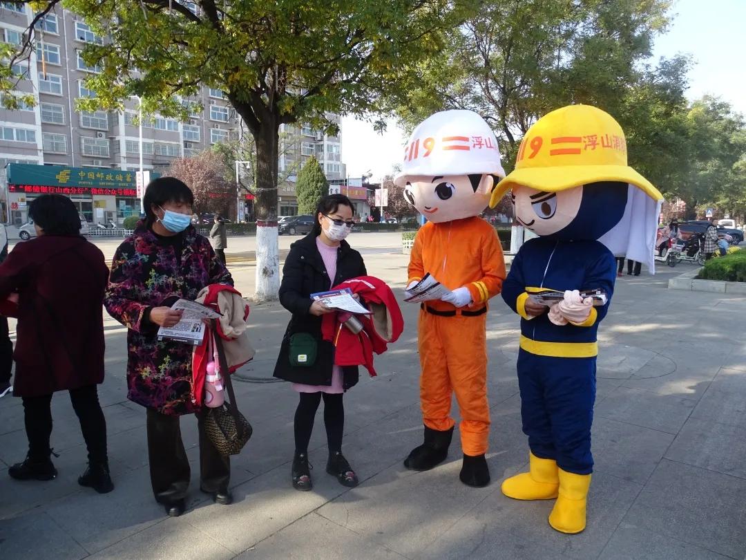 2023年119消防宣传月宣传,甘肃119消防宣传活动月