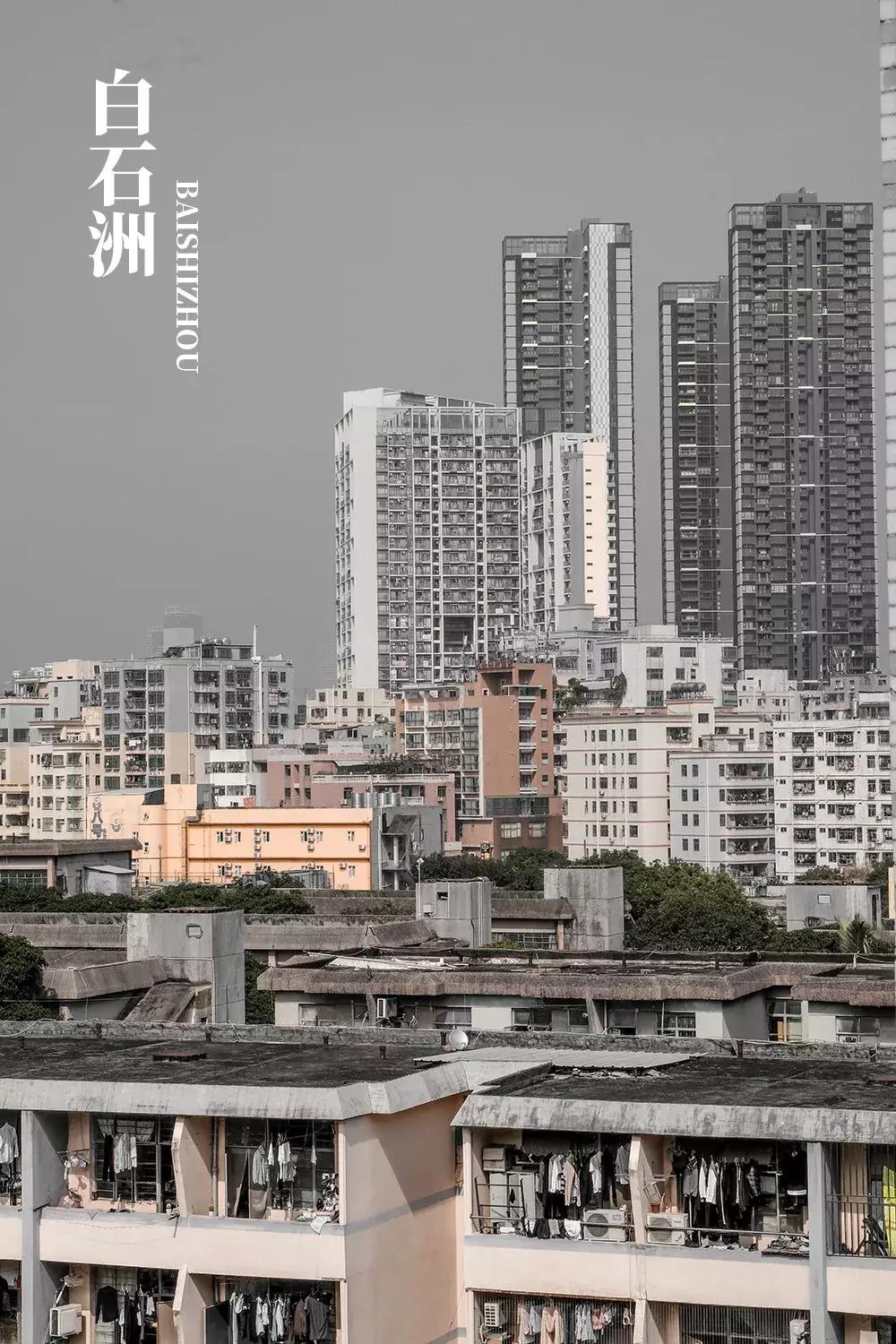 白石洲消失的原因,白石洲今日消息