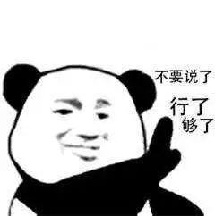 男子两年吃6万增高药，1厘米没长！哭诉：我连辣椒香菜都戒了…！