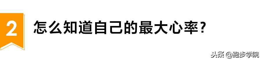 什么是真正的努力图片,什么是真正的努力学习