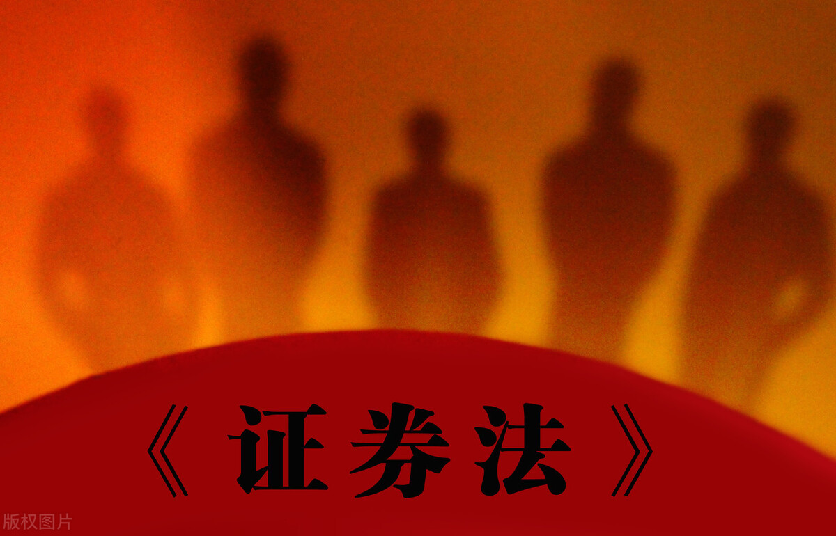 北京成立证券交易所会带来什么,设立北京证券交易所带来的影响