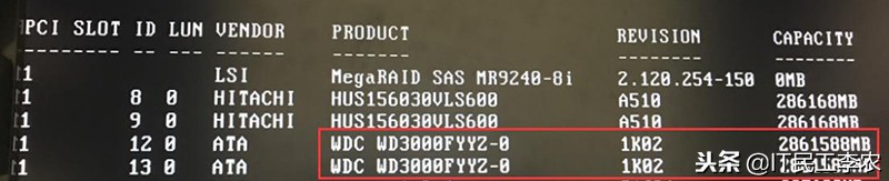 服务器磁盘阵列raid5其中一个坏了,磁盘阵列服务器raid恢复方法