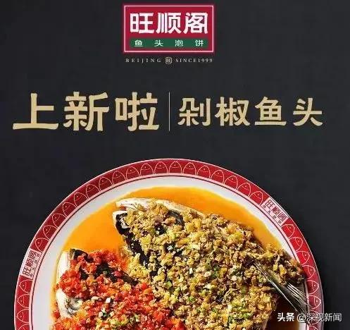 幸福南山,这就是幸福日本歌曲