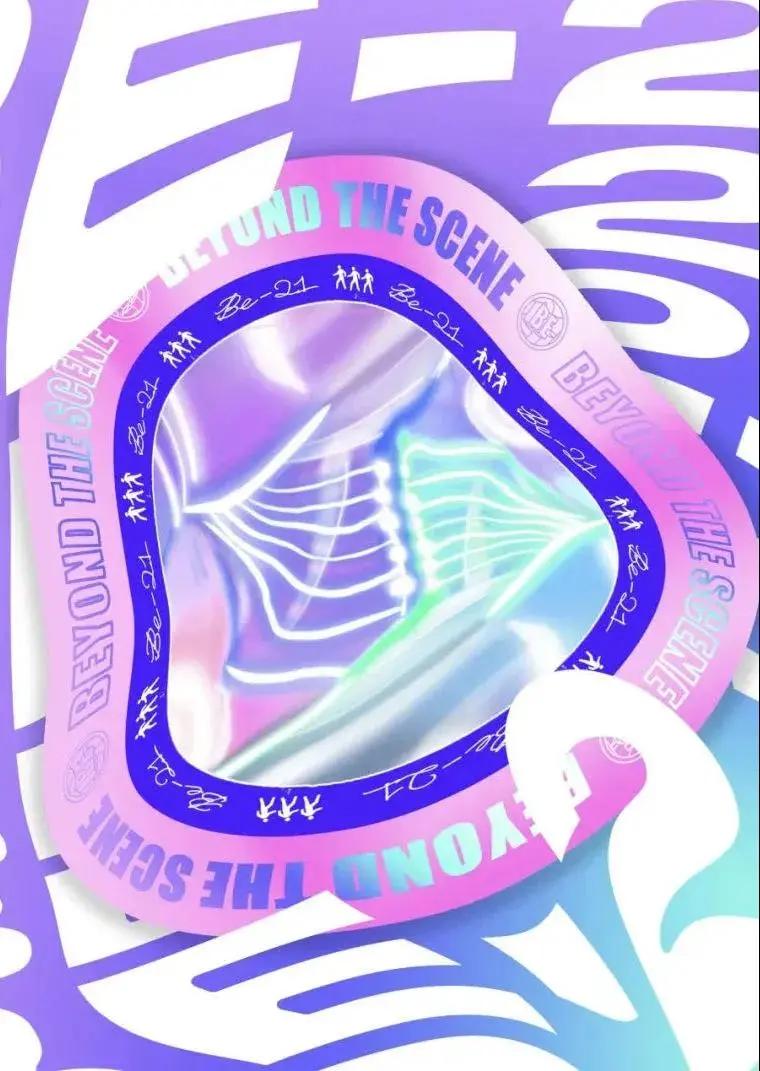 天津英华国际学校音乐节天天向上,天津英华音乐节完整版