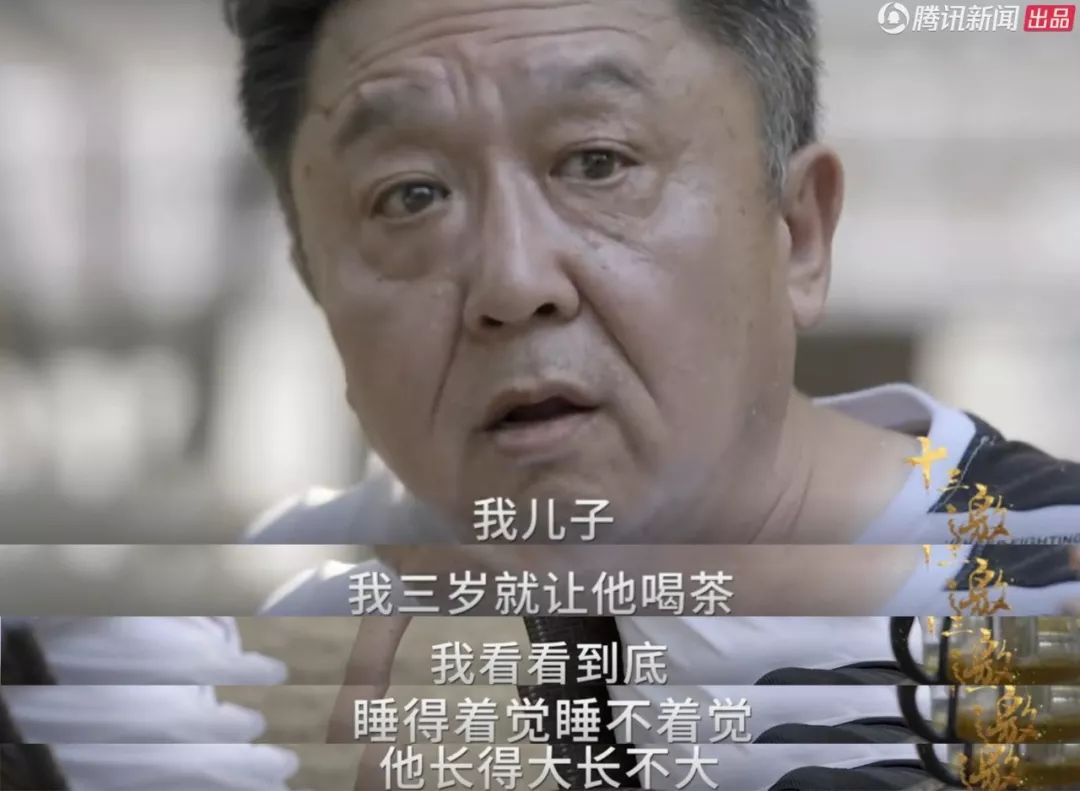 你说的“支持孩子”，不是真心话