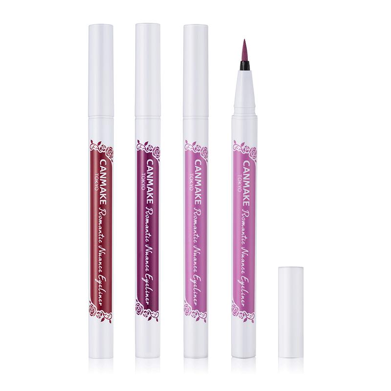 亲测美妆好物,护肤彩妆亲测