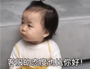 京东客服岗前培训红咚咚怎么通过,京东客服咚咚考核时效