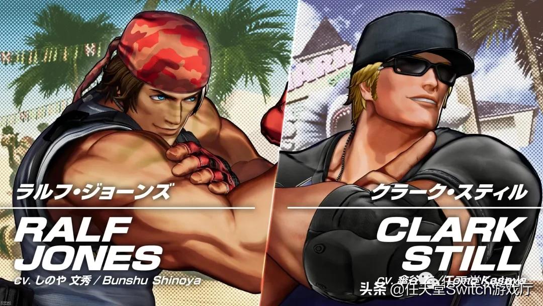 switch日报版,switch日报