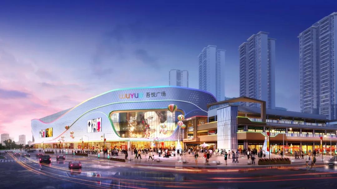 遵义购物中心排名,遵义购物中心哪个最好