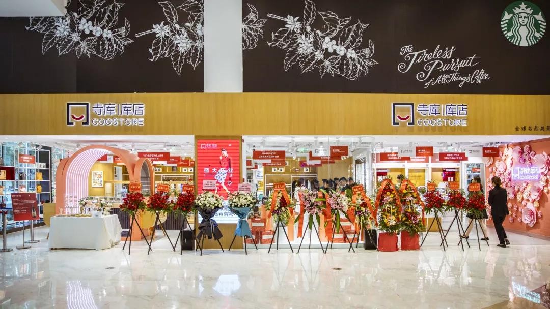 九龙仓和太古地产半年业绩出炉、IFC……|CRRWeeklyNewsNo.49