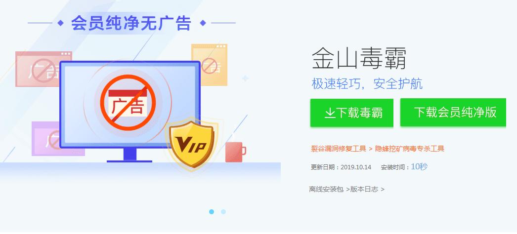 华为手机杀毒软件会自动杀毒吗,华为自带杀毒软件和360比哪个好