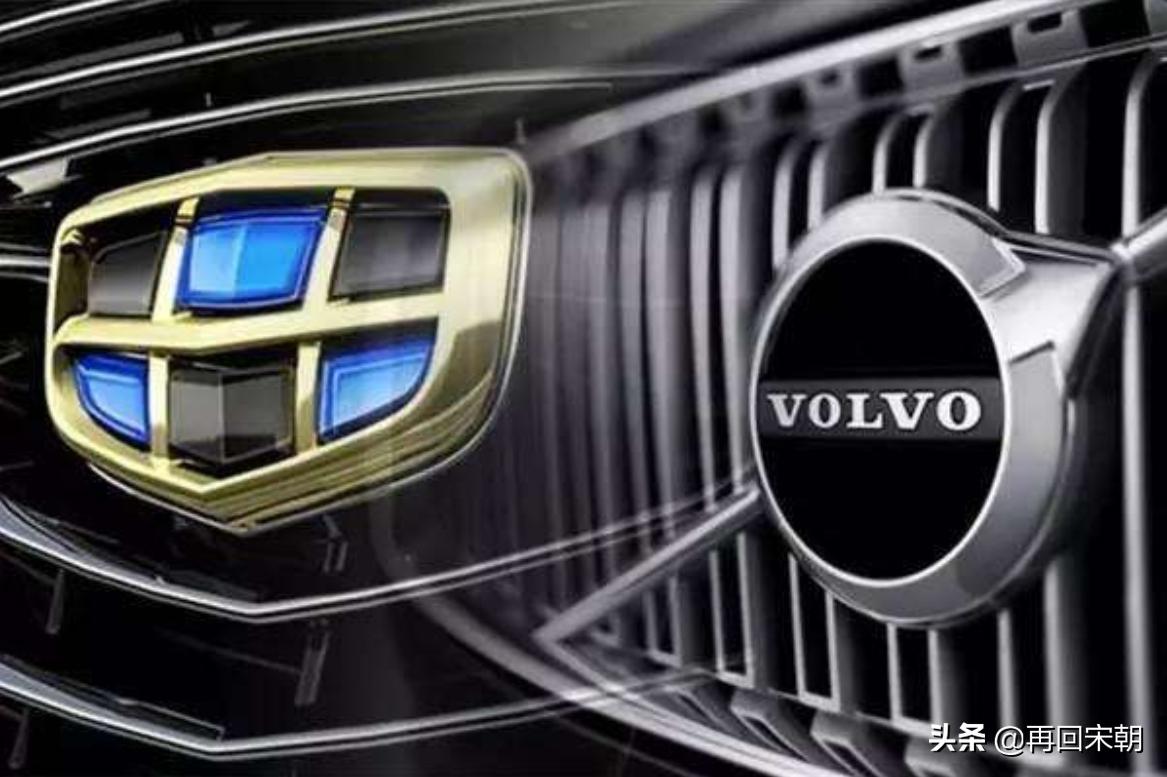 这个以安全著称的北欧豪华品牌，到底值不值得大家购买？