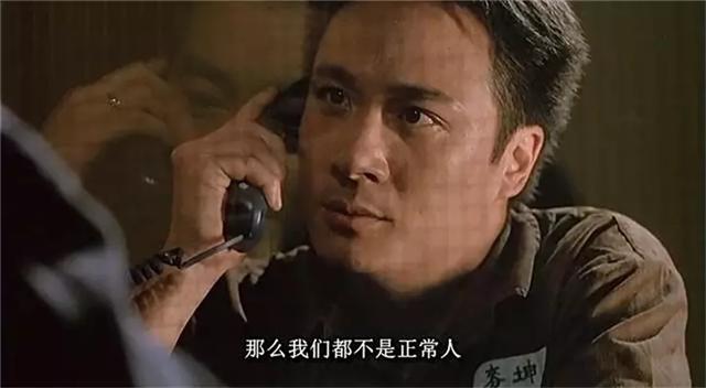 林岭东三部曲,林岭东电影哪几部好看