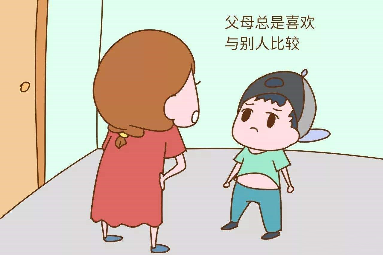 有本事的父母从不抱怨孩子不争气,父母总是嫌孩子不争气