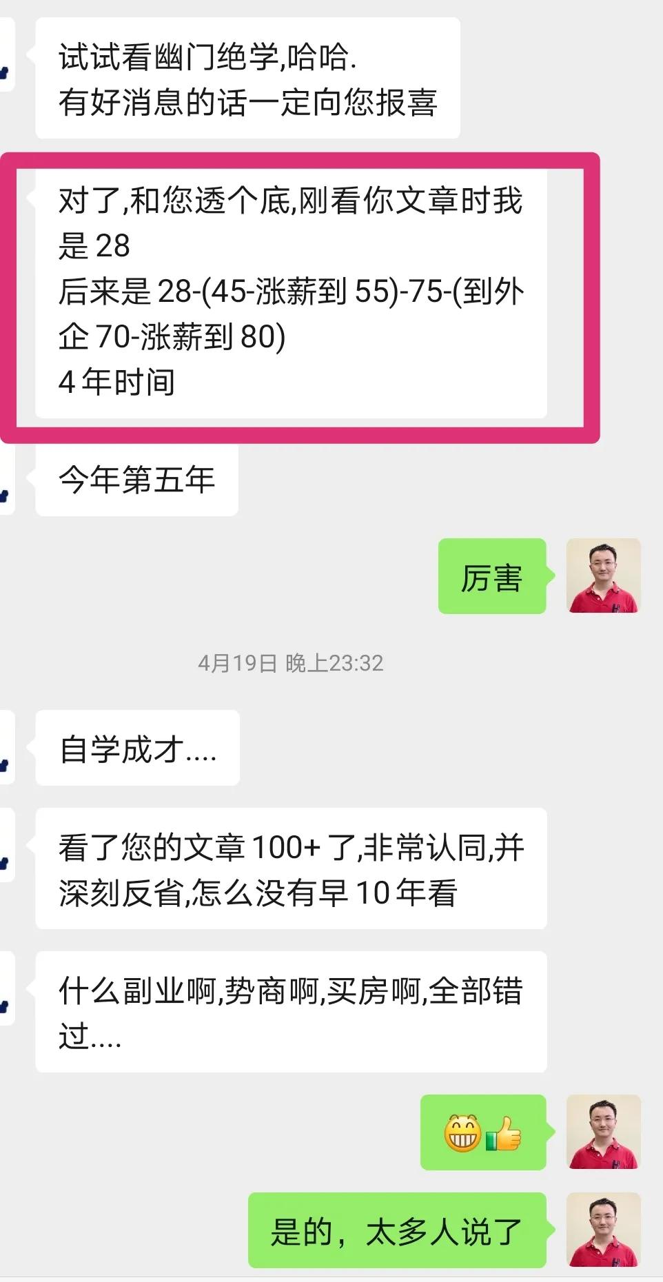 工作报告怎么写证明工作太多,上班不愿意写工作总结怎么办