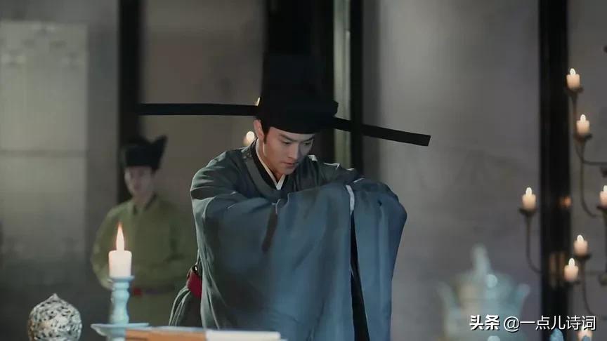 藏在清平乐里的文化常识,清平乐中的知识点